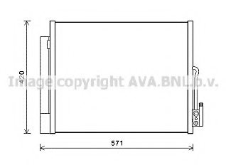 PRASCO OL5560 Condenser, air conditioning